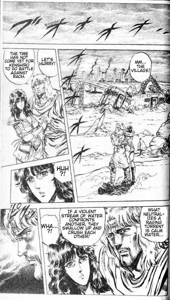 Fist of the North Star Chapter 68 2